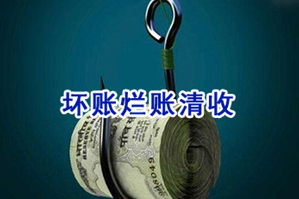 信用卡额度不足，如何办理分期付款？